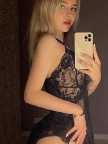 Елизавета